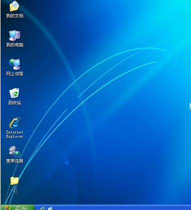 xp xp