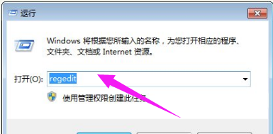 及时响应 及时响应
