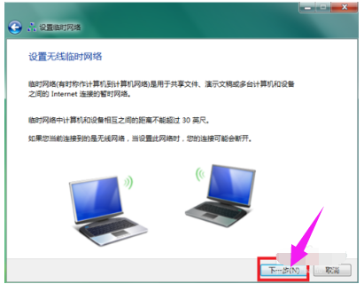 笔记本 笔记本