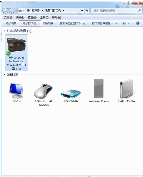 安装步骤 安装步骤