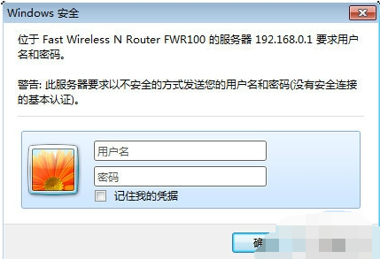 fast无线 fast无线