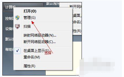 磁盘 磁盘