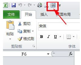 excel excel