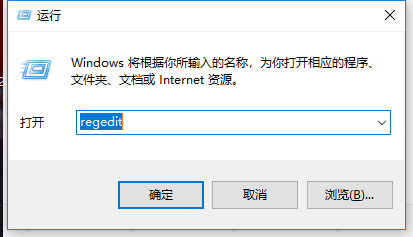 关不了机 关不了机