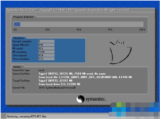 ghost win7 64 ghost win7 64