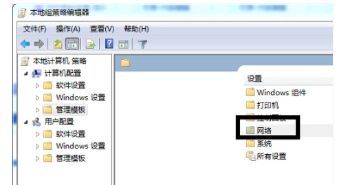 电脑网速 电脑网速