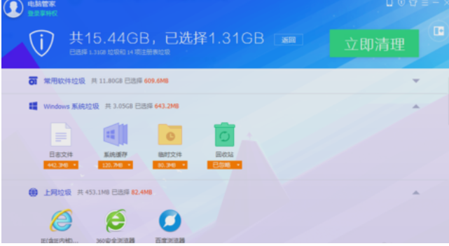 打不开 打不开