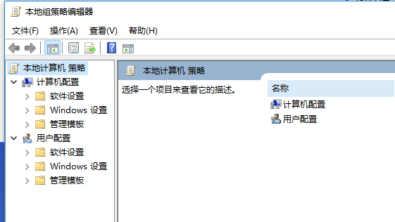 关不了机 关不了机