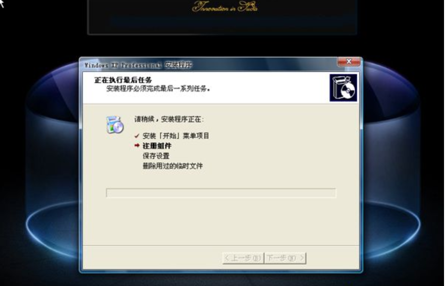 xp xp