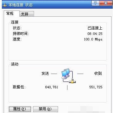 浏览器网页 浏览器网页