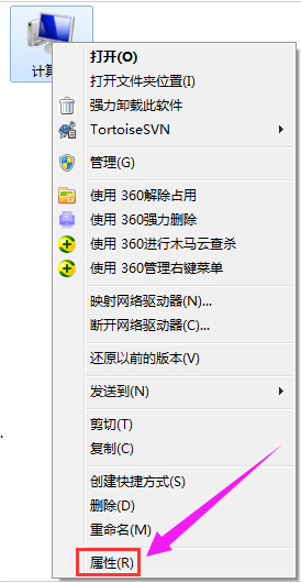 虚拟内存不足 虚拟内存不足