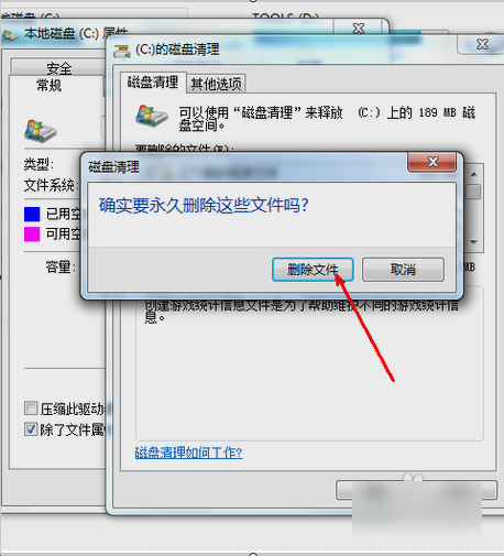 怎么解决 怎么解决