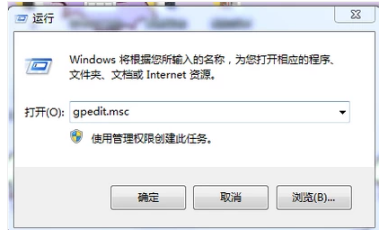 网速 网速