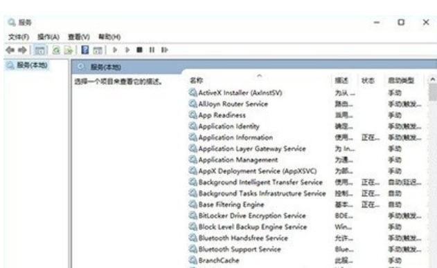 iso9 iso9