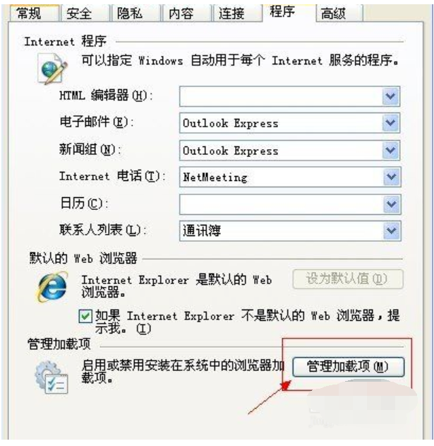 当前网页 当前网页