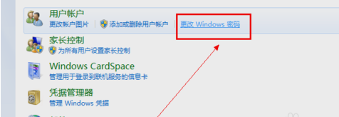 密码 密码