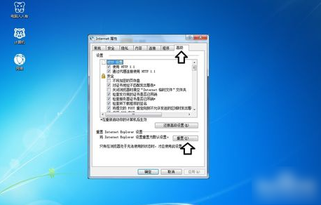 应用错误 应用错误