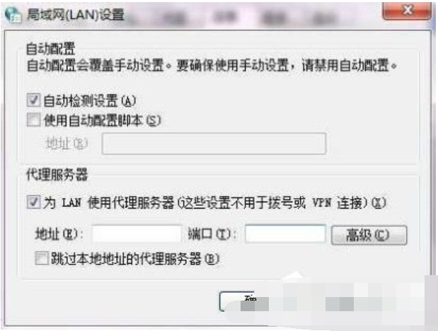 设置步骤 设置步骤