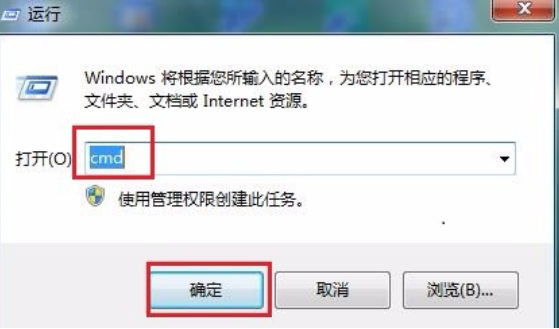 无法上网 无法上网