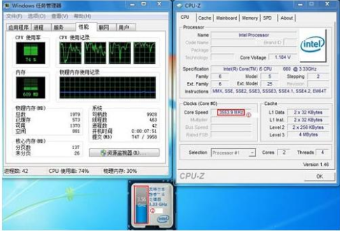 CPU CPU