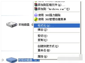 格式化内存卡 格式化内存卡