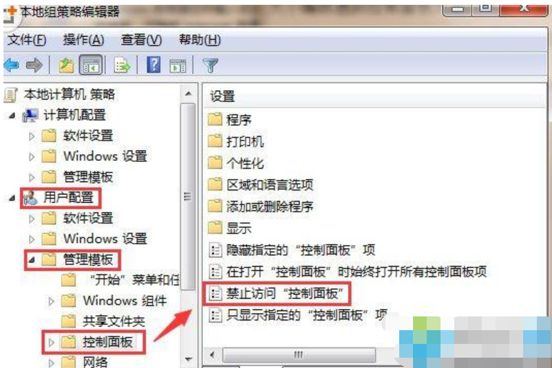 本次操作由于这台计算机的限制而被取消 本次操作由于这台计算机的限制而被取消