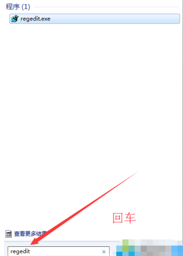 开机 开机