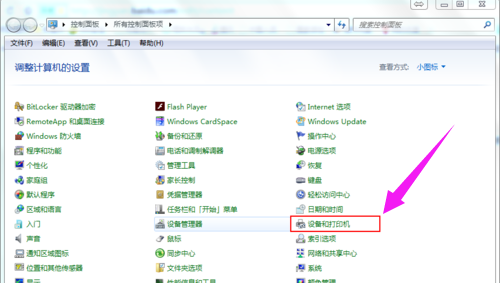 打印机无法打印 打印机无法打印