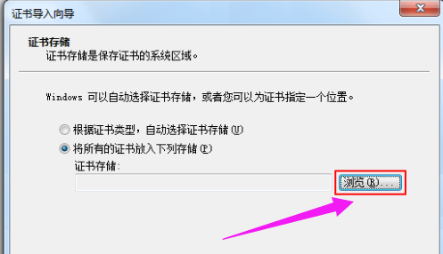 此网站 此网站