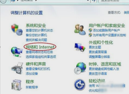 浏览器打开不了 浏览器打开不了