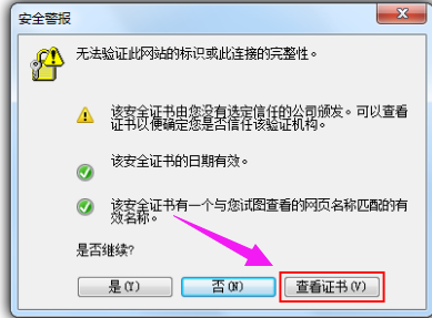 此网站 此网站