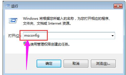 应用错误 应用错误