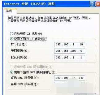 浏览器网页 浏览器网页