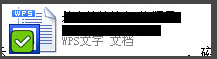 诺顿杀毒软件 诺顿杀毒软件