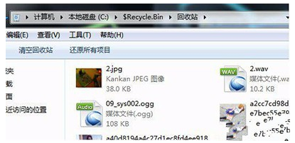 电脑 电脑