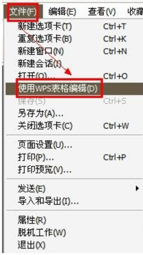 网页 网页