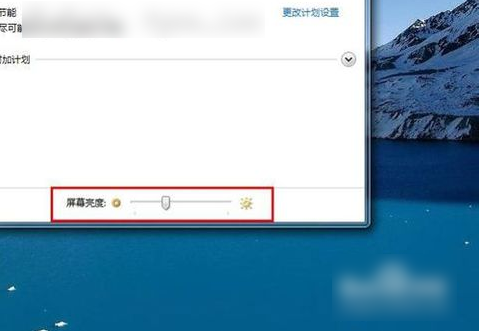 亮度 亮度