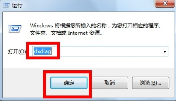 显卡 显卡