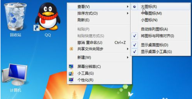 图标 图标