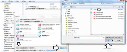 f4v格式 f4v格式