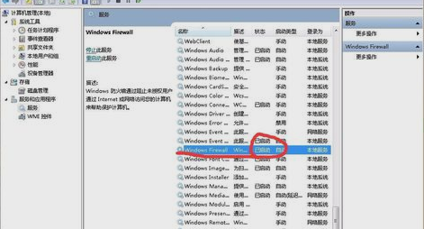 打印机 打印机