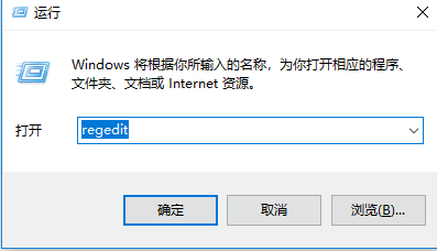 电脑不能关机 电脑不能关机