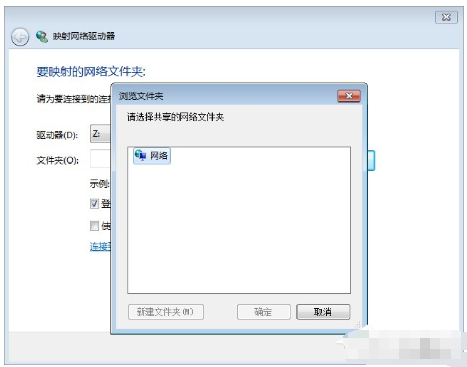 使用方法 使用方法