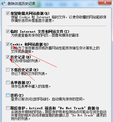浏览器 浏览器