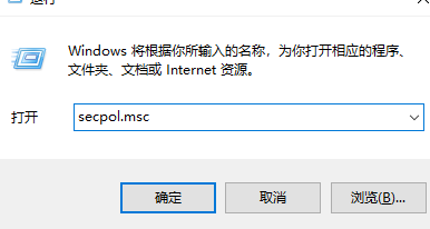 局域网 局域网