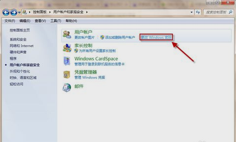 电脑锁屏 电脑锁屏