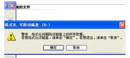内存卡 内存卡
