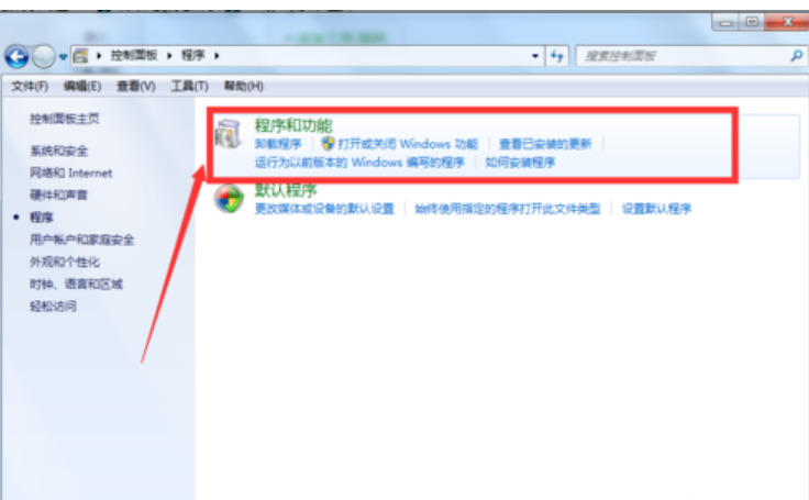 win7 win7