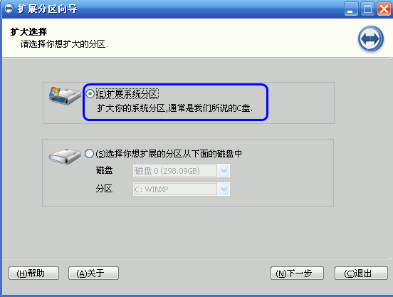 c盘 c盘