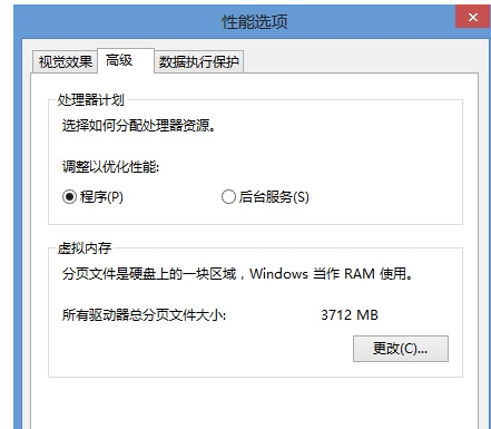 初始化 初始化